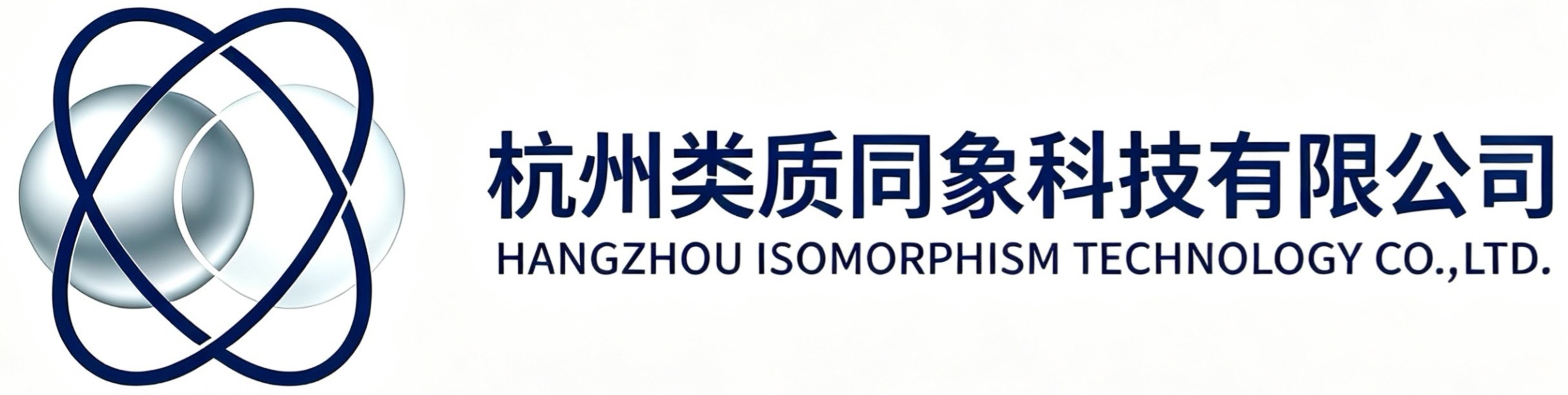 杭州类质同象科技有限公司